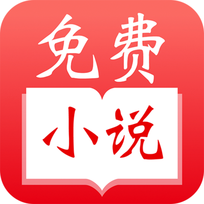 爱博app手机版